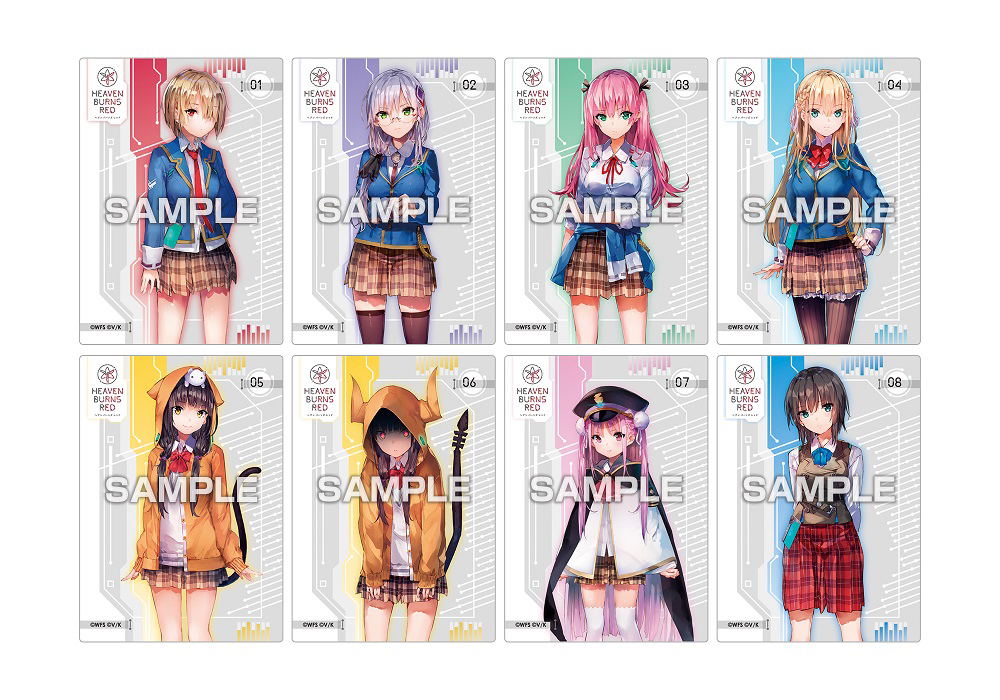 Heaven Burns Red Clear Card Collection (Set of 16 Packs)