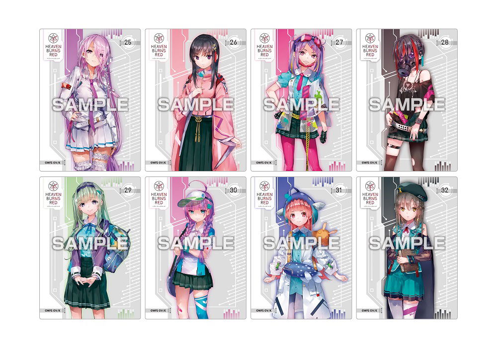 Heaven Burns Red Clear Card Collection (Set of 16 Packs)