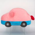 Kirby's Dream Land All Star Collection Plush: Car Mouth Big Plush thumbnail 3