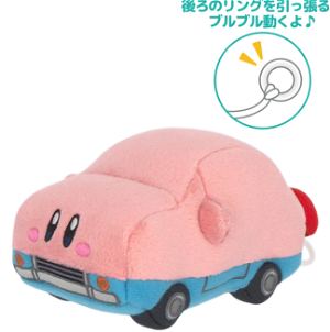 Kirby and the Forgotten Land Car Mouth Buruburu Plush