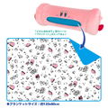 Kirby and the Forgotten Land - Pipe Mouth Plush with Blanket thumbnail 4