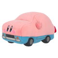 Kirby's Dream Land All Star Collection Plush KP55: Kirby Car Mouth (S Size) thumbnail 2