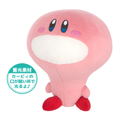 Kirby's Dream Land All Star Collection Plush KP58: Kirby Light-Bulb Mouth (S Size) thumbnail 3