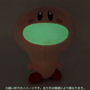 Kirby's Dream Land All Star Collection Plush KP58: Kirby Light-Bulb Mouth (S Size)