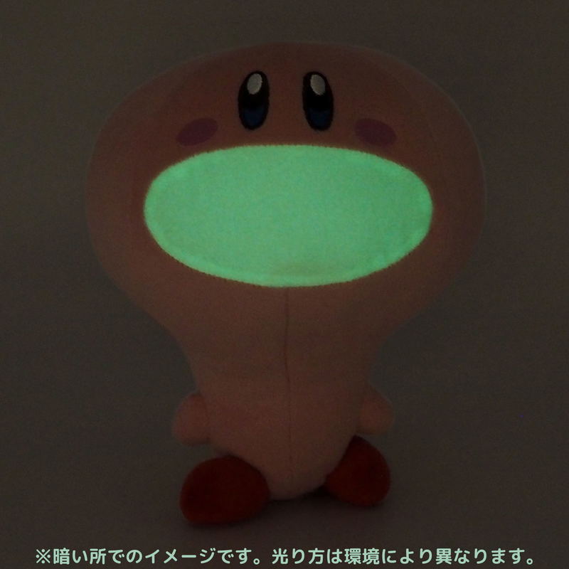 Kirby's Dream Land All Star Collection Plush KP58: Kirby Light-Bulb Mouth (S Size) image 4