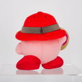 Kirby's Dream Land All Star Collection Plush KP63: Ranger Kirby (S Size) thumbnail 4