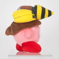 Kirby's Dream Land All Star Collection Plush KP64: Drill Kirby (S Size) thumbnail 5