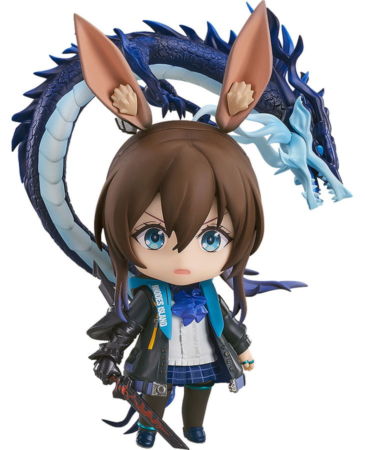 Nendoroid No. 1757 Arknights: Amiya DX (Promotion Ver.) image 1