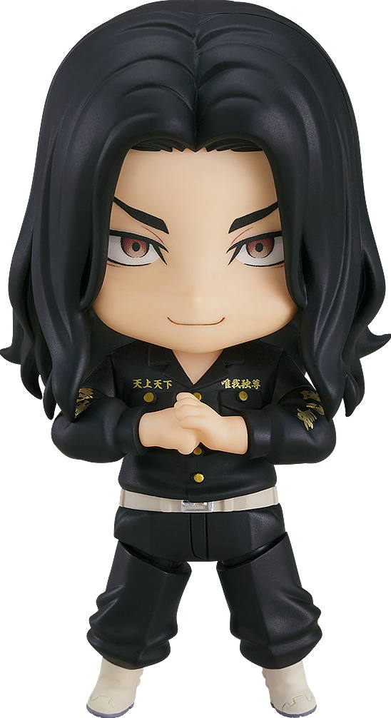 nendoroid baji