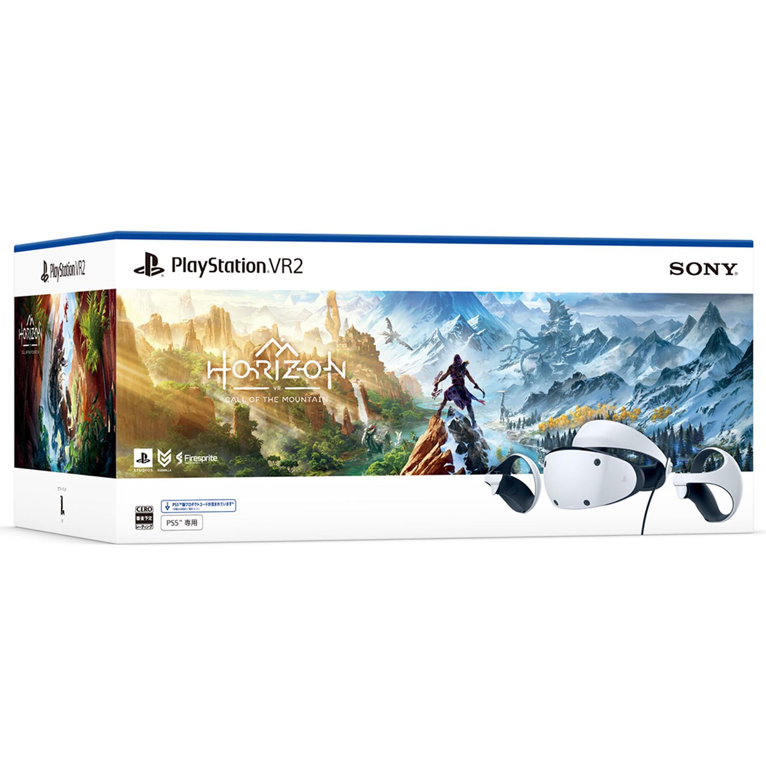 PlayStation VR2 [Horizon Call of the Mountain Bundle] for PlayStation VR,  PlayStation 5