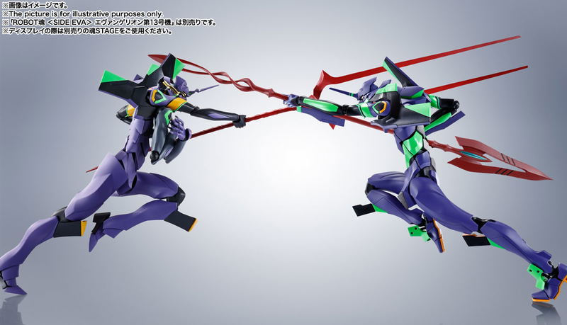 Robot Spirits SIDE EVA Rebuild of Evangelion: EVA-01 + Spear of Cassius Renewal Color Edition (Re-run) image 8