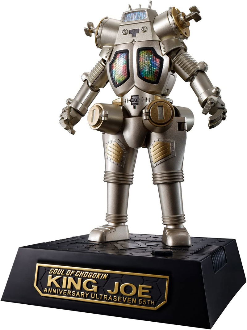 Soul of Chogokin GX-37R Ultraseven: King Joe 55th Anniversary Ver. image 1