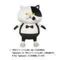 Splatoon 3 All Star Collection Plush: Judd (M Size) thumbnail 2