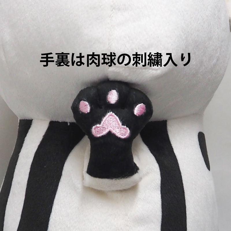 Splatoon 3 All Star Collection Plush: Judd (M Size) image 6