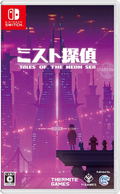 Tales of The Neon Sea (Multi-Language) thumbnail 1