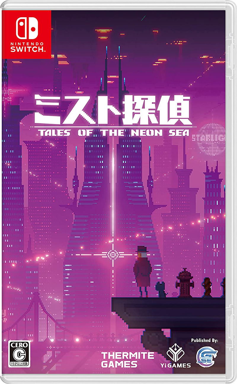 Tales of The Neon Sea (Multi-Language) image 1