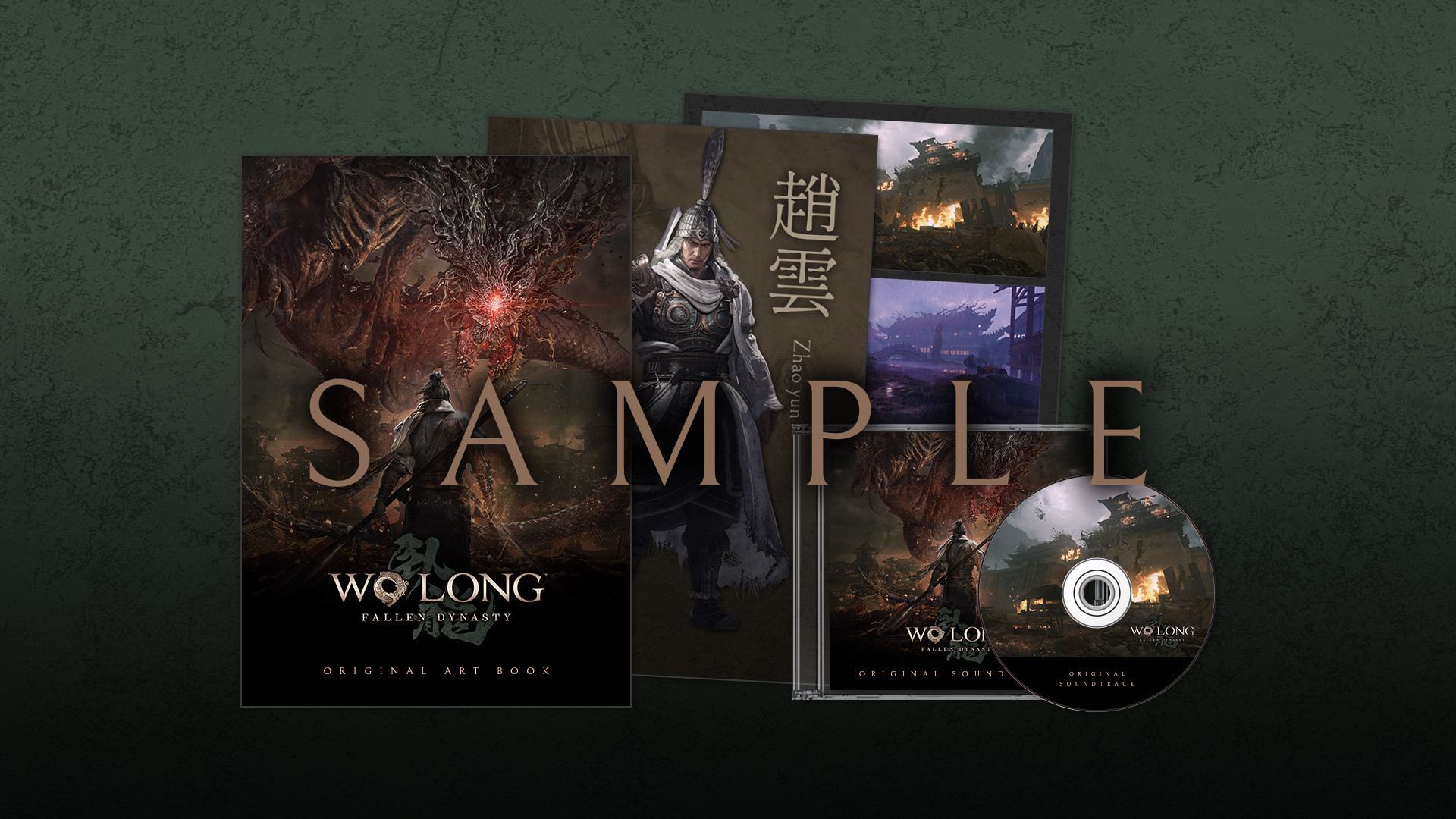 Wo Long: Fallen Dynasty [Treasure Box] (Limited Edition) (Chinese