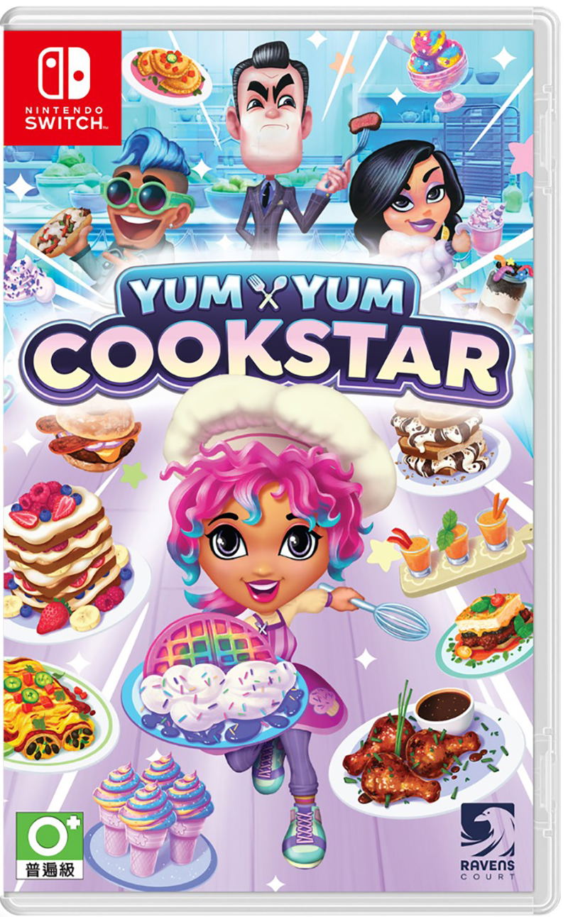 Yum Yum Cookstar (Multi-Language) image 1