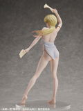 Bastard‼ Heavy Metal Dark Fantasy 1/6 Scale Pre-Painted Figure: Sean Ari thumbnail 3