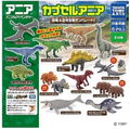Capsule Ania Dinosaurs & Ancient Creatures On Parade! (Random Single) thumbnail 2