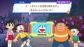Dora Think The Thrilling Brain Adventure of Nobita thumbnail 6