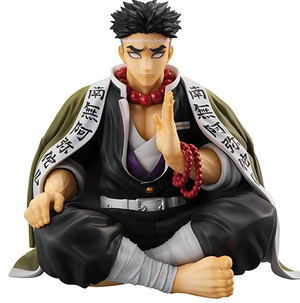 G.E.M. Series Demon Slayer Kimetsu no Yaiba Palm Size: Himejima-san_