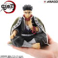 G.E.M. Series Demon Slayer Kimetsu no Yaiba Palm Size: Himejima-san thumbnail 5