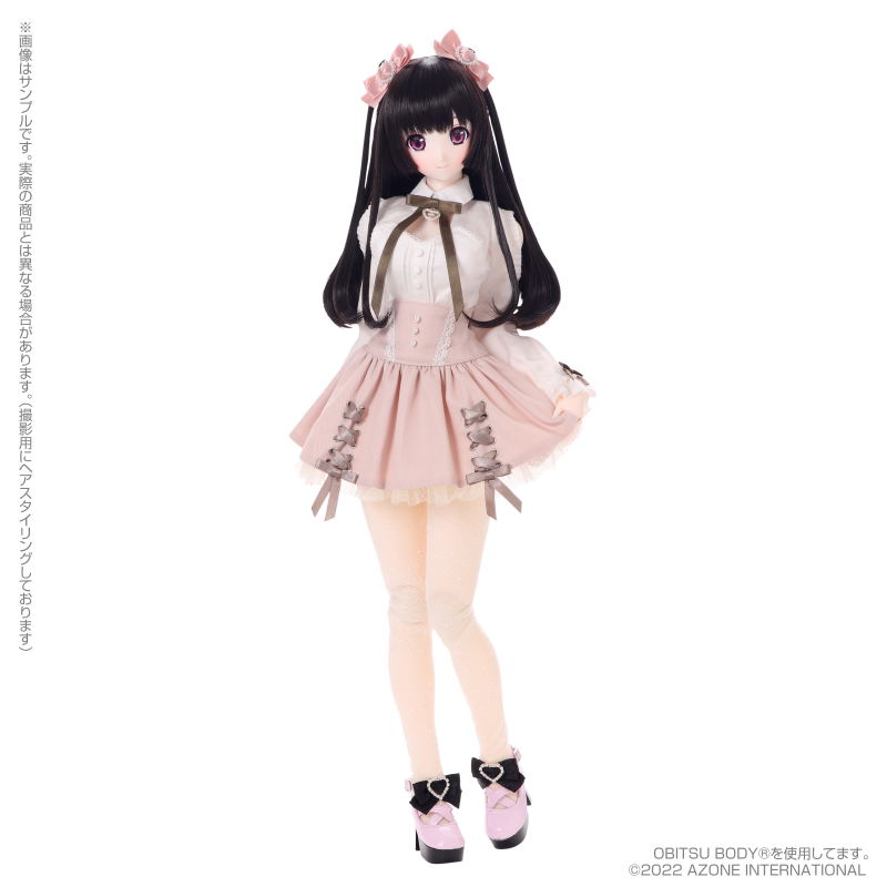 Happiness Clover 1/3 Scale Fashion Doll: My Sweet Girl / Kureha Dreamy White Ver. image 2
