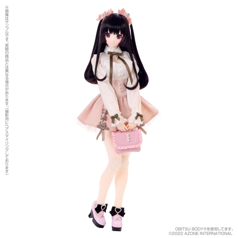 Happiness Clover 1/3 Scale Fashion Doll: My Sweet Girl / Kureha Dreamy White Ver. image 3