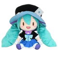 Hatsune Miku Magical Mirai 2013 Fuwafuwa Plush L thumbnail 1