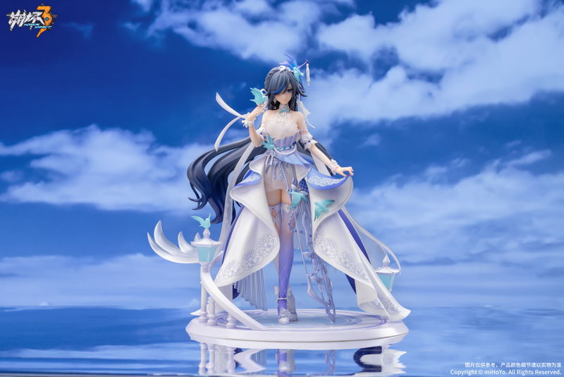 Honkai Impact 3rd 1/8 Scale Pre-Painted Figure: Fu Hua Cerulean Court Ver. image 2