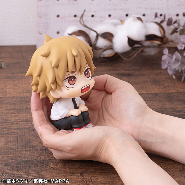 LookUp Chainsaw Man: Denji image 9