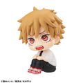 LookUp Chainsaw Man: Denji thumbnail 4