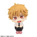 LookUp Chainsaw Man: Denji thumbnail 5