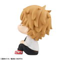 LookUp Chainsaw Man: Denji thumbnail 6