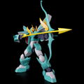 Metamor-Force Mado King Granzort: Winzert thumbnail 8