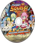 Mugen Souls [Limited Edition] <span class="ext ext_LE">LE</span> <span class="ext" style="background-color: #003082; color: #FFFFFF;">PLAY EXCLUSIVES</span> thumbnail 7