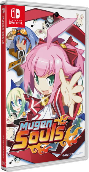 Mugen Souls [Limited Edition]