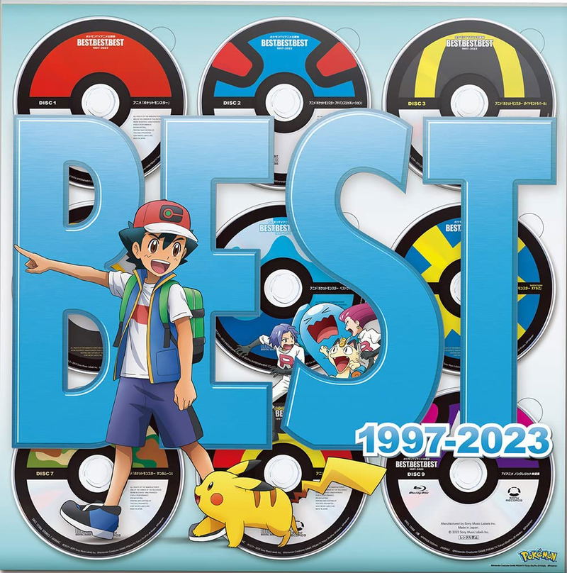 Pokemon Theme Song Collection Best Of Best Of Best 1997-2023 [8CD+Blu-ray, Limited Edition] image 1