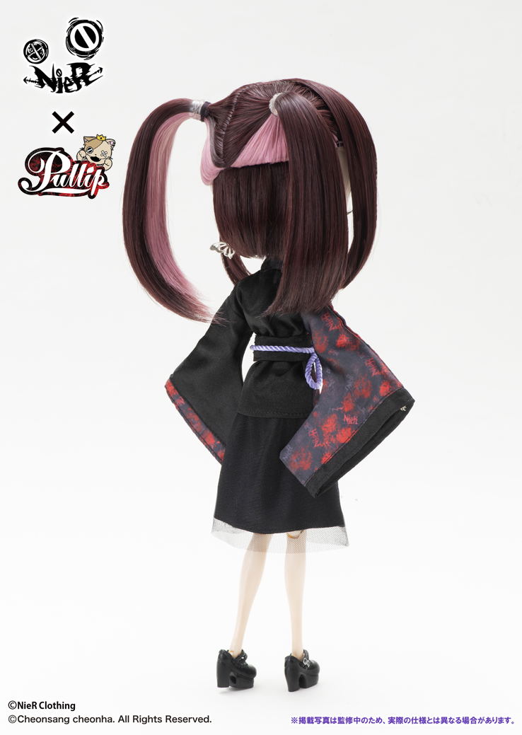 Pullip Yami image 2