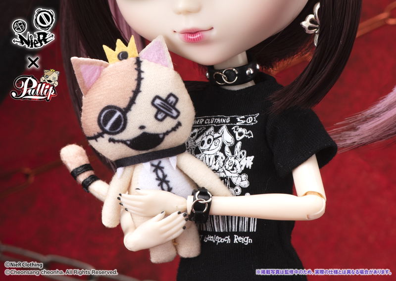 Pullip Yami image 10