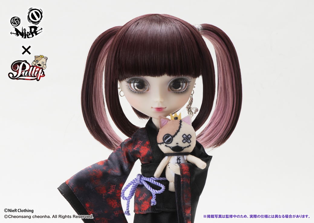 Pullip Yami