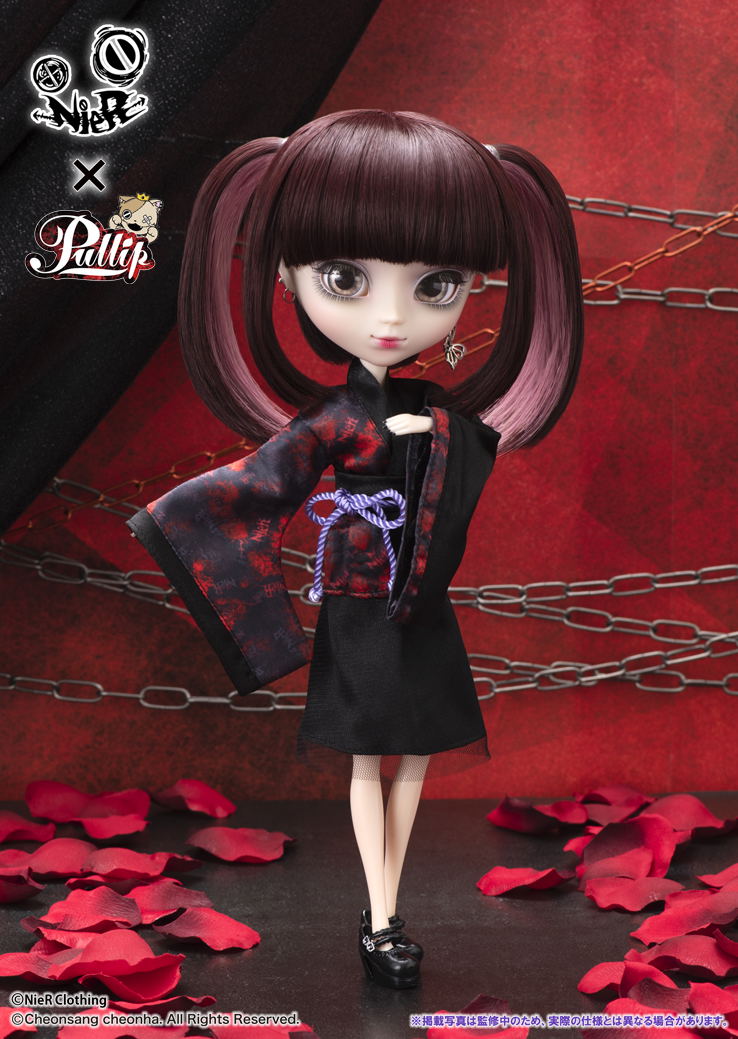 Pullip Yami image 4