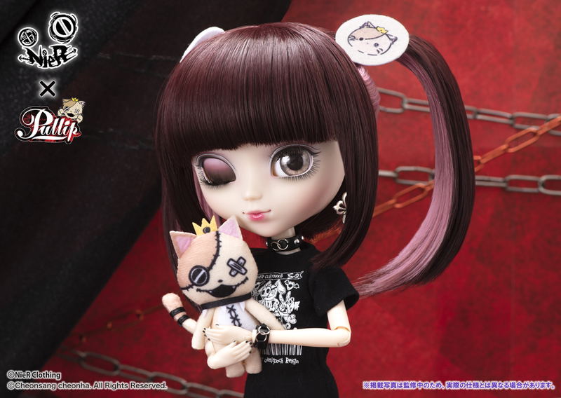 Pullip Yami image 6