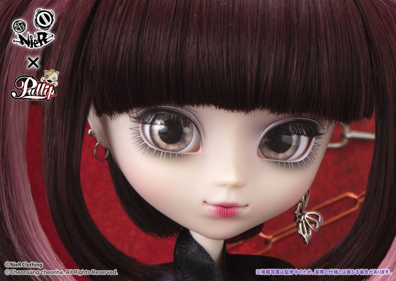 Pullip Yami image 7