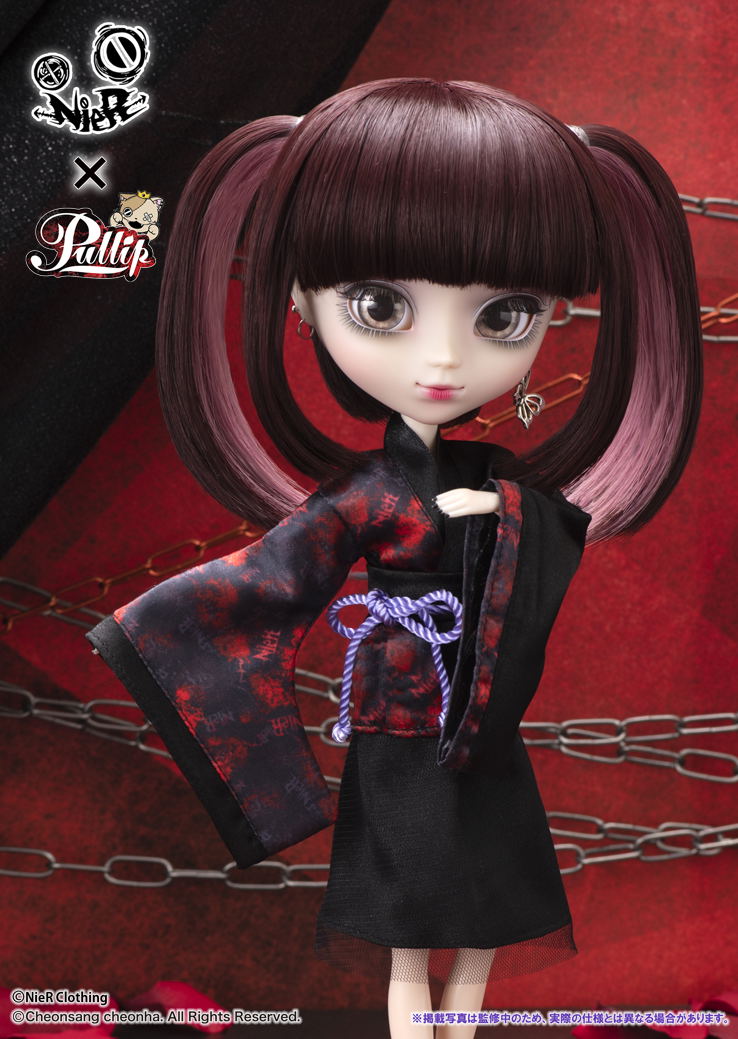 Pullip Yami image 8