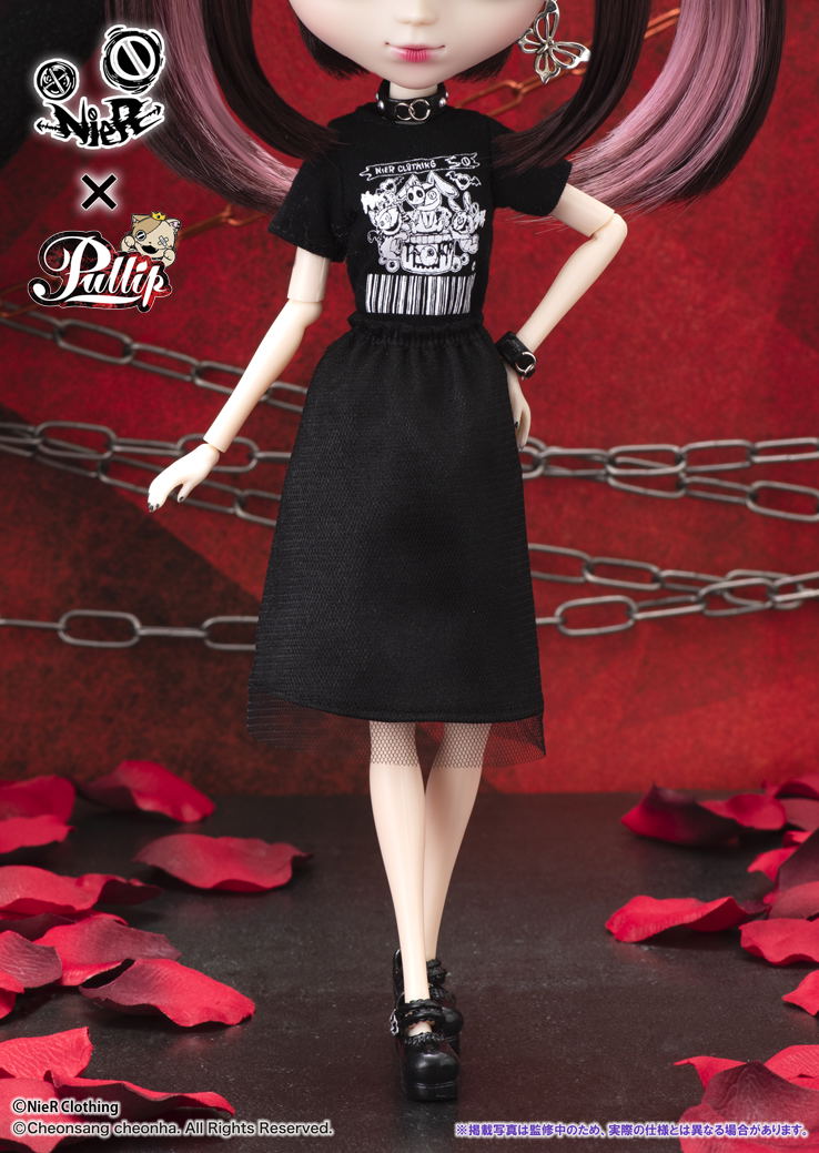 Pullip Yami image 9