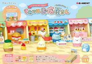 Sumikkogurashi Welcome Sumikko Shops (Set of 6 Pieces)_