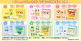 Sumikkogurashi Welcome Sumikko Shops (Set of 6 Pieces) thumbnail 2