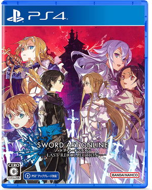 New Sword Art Online Video Game Confirmed for 2023 - Last Recollection